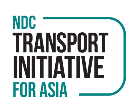 NDC-TIA Logo