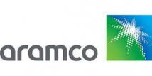 Aramco logo