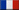 Version française